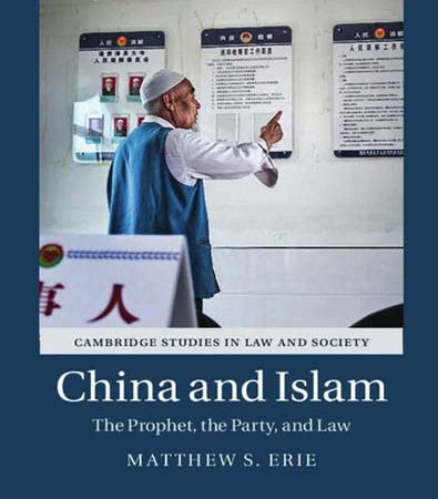 China_and_Islam_The_Prophet_the_Party_and_Law.jpg