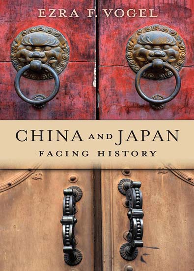 China_and_Japan_Facing_History.jpg