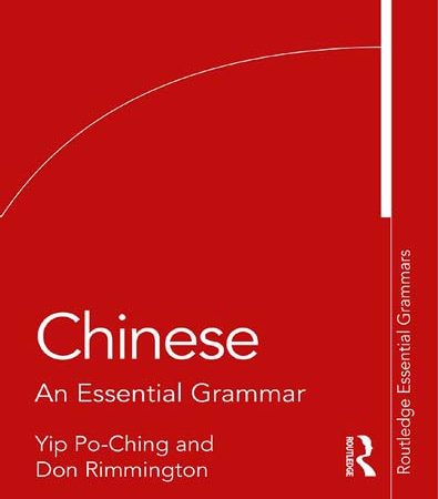 Chinese_An_Essential_Grammar.jpg