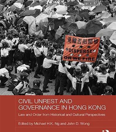 Civil_Unrest_Law_and_Order_in_Hong_Kong_In_the_Name_of_Justice.jpg