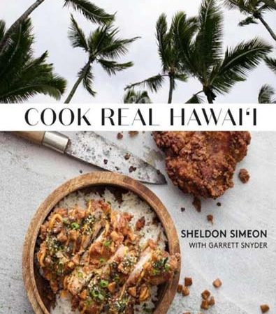 Cook_Real_Hawaii_by_Sheldon_Simeon.jpg