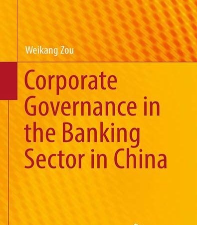 Corporate_Governance_in_the_Banking_Sector_in_China.jpg