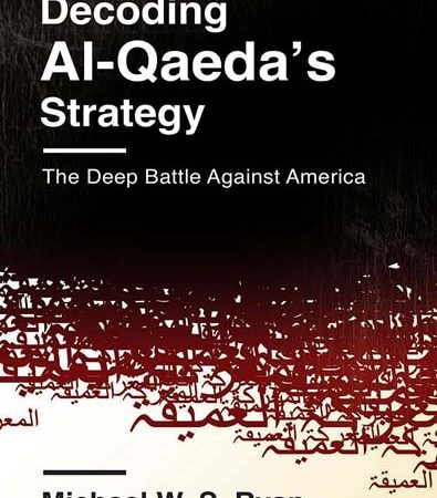 Decoding_AlQaedas_Strategy_the_Deep_Battle_Against_America.jpg