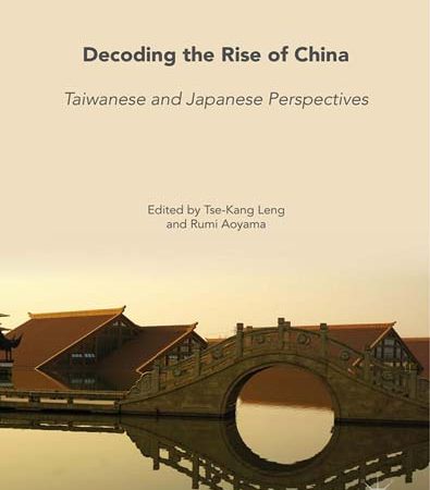 Decoding_the_Rise_of_China_Taiwanese_and_Japanese_Perspectives.jpg