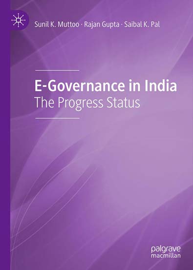 EGovernance_in_India_The_Progress_Status.jpg EGovernance_in_India_The_Progress_Status.jpg