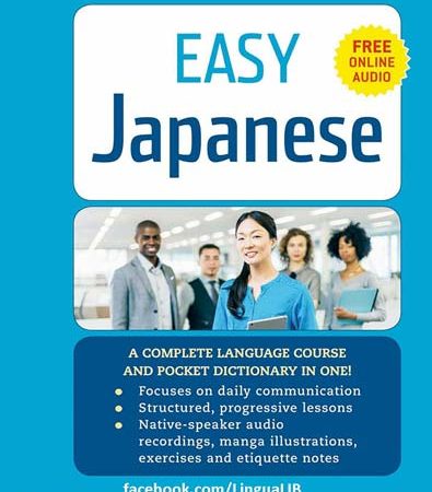 Easy_Japanese_Learn_to_Speak_Japanese_Quickly_by_Emiko_Konomi.jpg