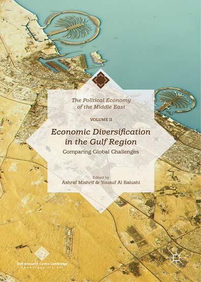 Economic_Diversification_in_the_Gulf_Region_Volume_II_Comparing_Global_Challenges.jpg