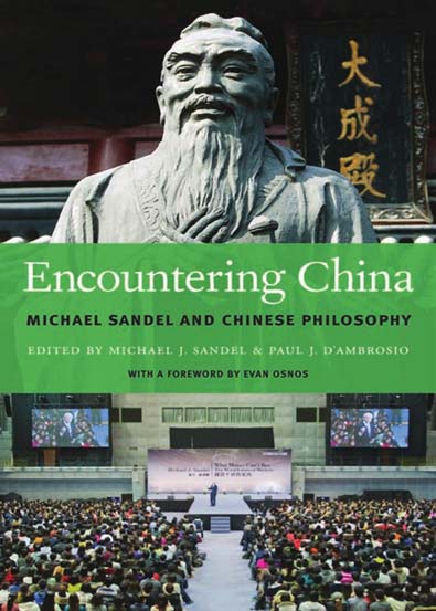 Encountering_China_Michael_Sandel_and_Chinese_Philosophy.jpg