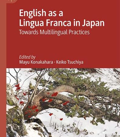 English_as_a_Lingua_Franca_in_Japan_Towards_Multilingual_Practices.jpg