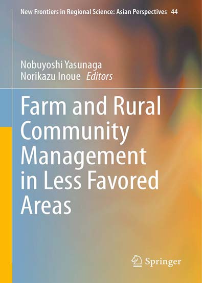 Farm_and_Rural_Community_Management_in_Less_Favored_Areas.jpg