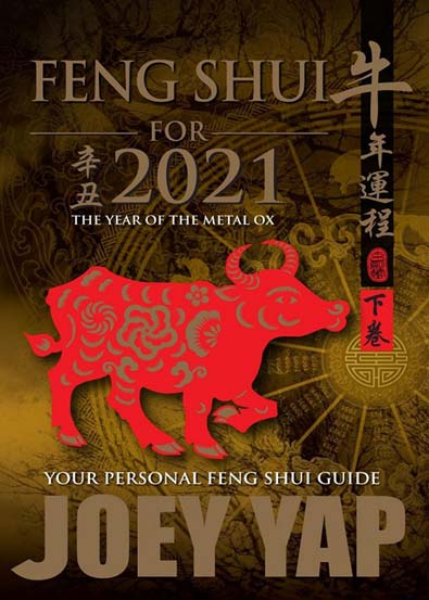 Feng_Shui_for_2021_by_Joey_Yap.jpg Feng_Shui_for_2021_by_Joey_Yap.jpg