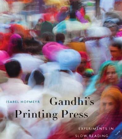 Gandhis_Printing_Press_Experiments_in_Slow_Reading.jpg