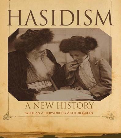 Hasidism_A_New_History.jpg