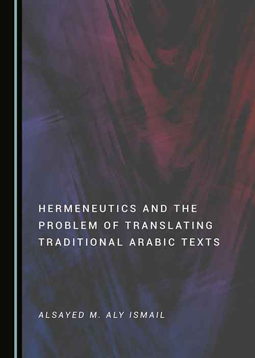 Hermeneutics_and_the_Problem_of_Translating_Traditional_Arabic_Texts.jpg