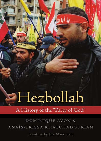 Hezbollah_A_History_of_the_Party_of_God.jpg