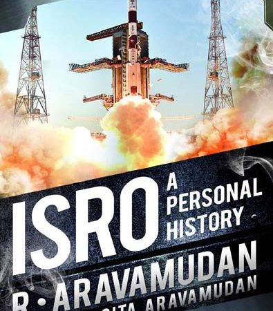 ISRO_a_personal_history.jpg