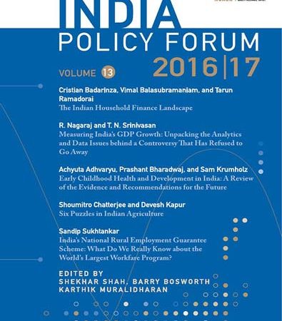 India_Policy_Forum_201617_Volume_13.jpg