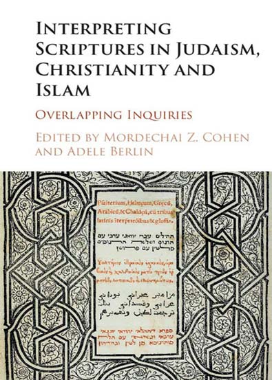 Interpreting_Scriptures_in_Judaism_Christianity_and_Islam_Overlapping_Inquiries.jpg Interpreting_Scriptures_in_Judaism_Christianity_and_Islam_Overlapping_Inquiries.jpg