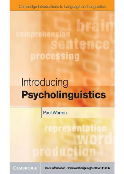 Introducing Psycholinguistics – Morning Store