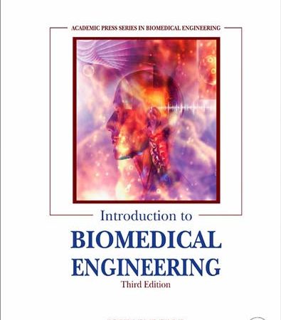 Introduction_to_biomedical_engineering.jpg