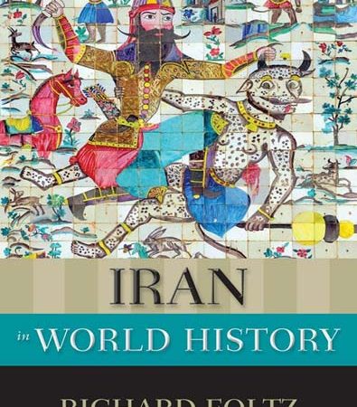 Iran_in_World_History.jpg