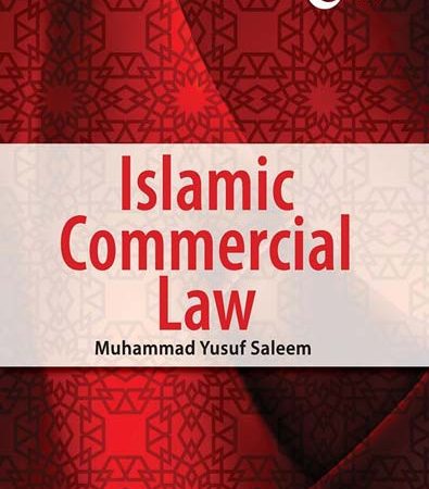 Islamic_Commercial_Law_Muhammad_Yusuf_Saleem.jpg