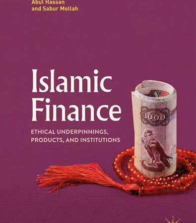 Islamic_Finance.jpg