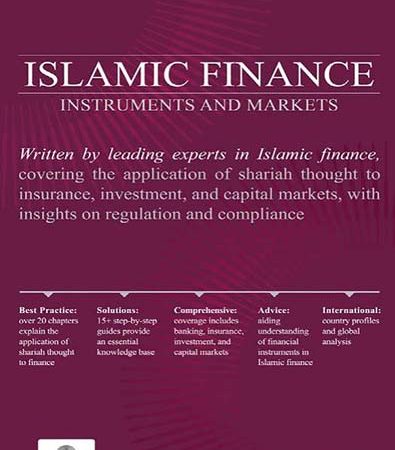 Islamic_Finance_Instruments_and_Markets.jpg