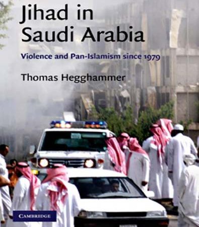 Jihad_in_Saudi_Arabia_Violence_and_PanIslamism_since_1979.jpg Jihad_in_Saudi_Arabia_Violence_and_PanIslamism_since_1979.jpg