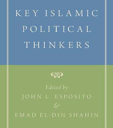 Key_Islamic_Political_Thinkers.jpg Key_Islamic_Political_Thinkers.jpg