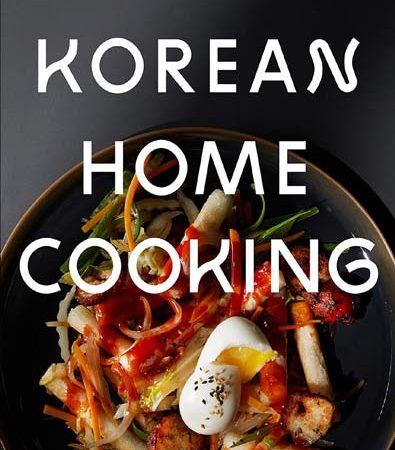 Korean_Home_Cooking.jpg