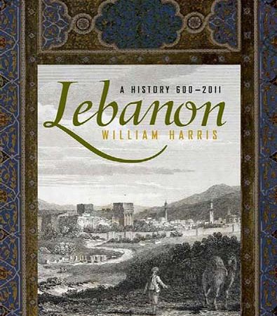 Lebanon_a_history_6002011.jpg