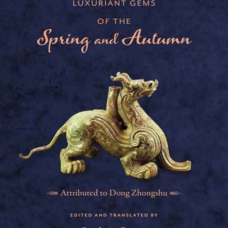 Luxuriant_Gems_of_the_Spring_and_Autumn.jpg