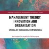 Management_Theory_Innovation_and_Organisation_A_Model_of_Managerial_Competencies.jpg