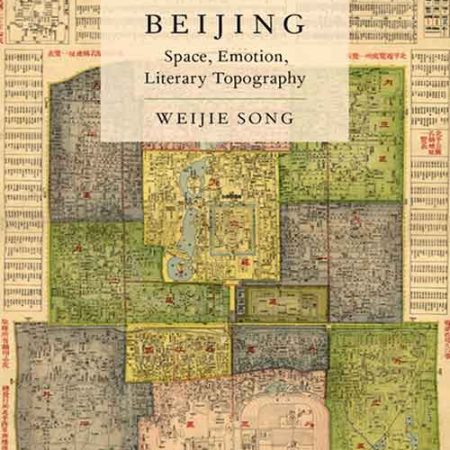 Mapping_Modern_Beijing_Space_Emotion_Literary_Topography.jpg