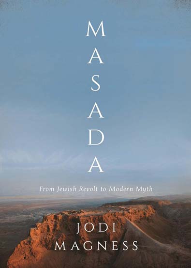 Masada_From_Jewish_Revolt_to_Modern_Myth.jpg