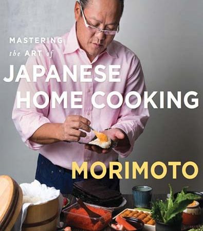 Mastering_the_Art_of_Japanese_Home_Cooking.jpg