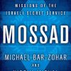 Mossad_the_greatest_missions_of_the_Israeli_Secret_Service.jpg