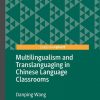Multilingualism_and_Translanguaging_in_Chinese_Language_Classrooms.jpg