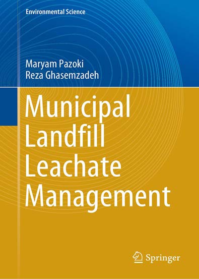 Municipal_Landfill_Leachate_Management.jpg