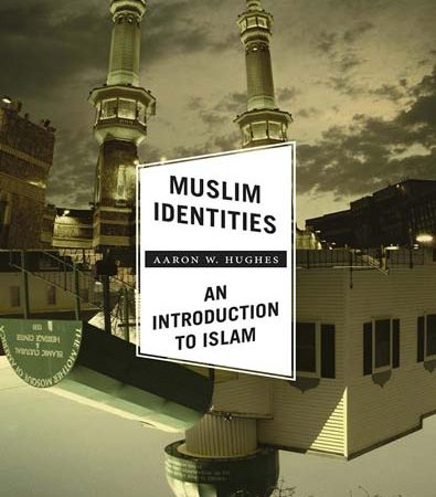 Muslim_Identities_An_Introduction_to_Islam.jpg Muslim_Identities_An_Introduction_to_Islam.jpg