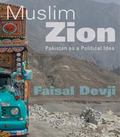 Muslim_Zion_Pakistan_as_a_Political_Idea.jpg Muslim_Zion_Pakistan_as_a_Political_Idea.jpg
