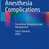 Office_Based_Anesthesia_Complications_Prevention_Recognition_and_Management.jpg