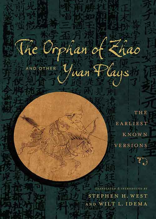 Orphan_of_Zhao_and_Other_Yuan_Plays.jpg