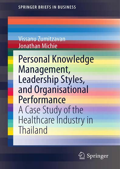 Personal_Knowledge_Management_Leadership_Styles_and_Organisational_Performance_A_Case_Stud.jpg