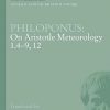 Philoponus_on_Aristotle_meteorology_149_12.jpg