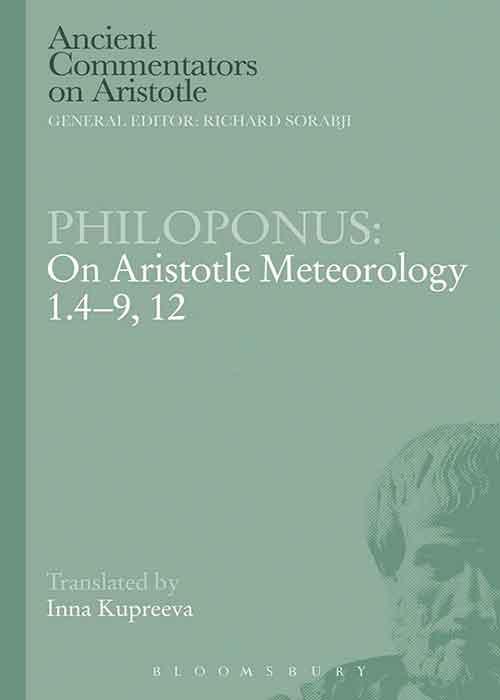 Philoponus_on_Aristotle_meteorology_149_12.jpg