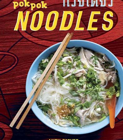 Pok_Pok_noodles_recipes_from_Thailand_and_beyond.jpg