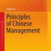 Principles_of_Chinese_Management.jpg