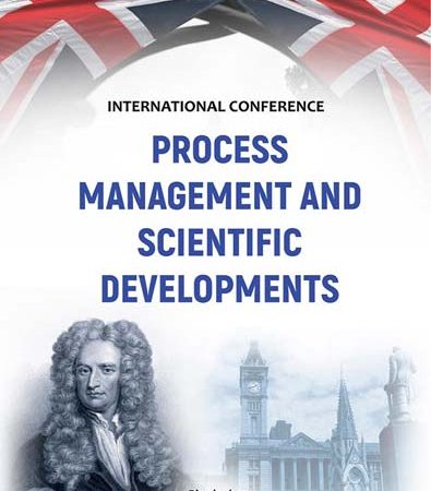 Process_Management_and_Scientific_Developments.jpg Process_Management_and_Scientific_Developments.jpg
